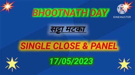 bhootnath day close